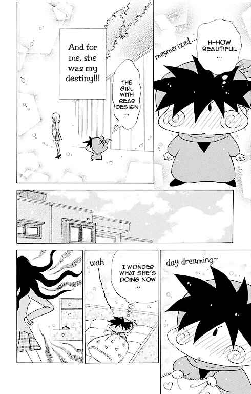 Page 32 Chapter 14.5 Mirumo de Pon!