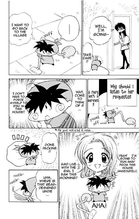 Page 34 Chapter 14.5 Mirumo de Pon!