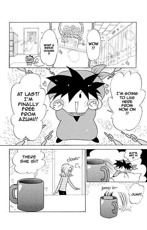 Page 36 Chapter 14.5 Mirumo de Pon!