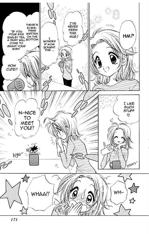 Page 37 Chapter 14.5 Mirumo de Pon!