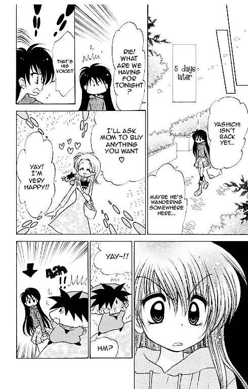 Page 40 Chapter 14.5 Mirumo de Pon!
