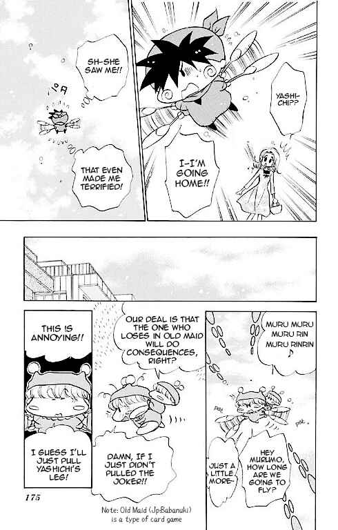 Page 41 Chapter 14.5 Mirumo de Pon!