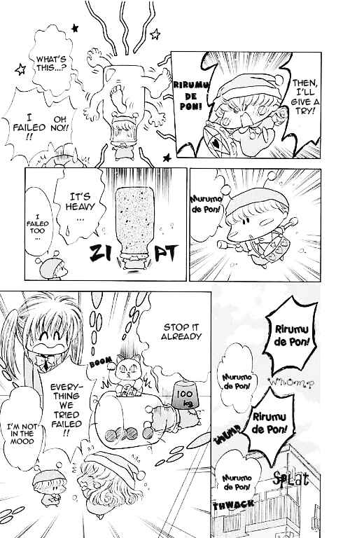 Page 9 Chapter 14.5 Mirumo de Pon!