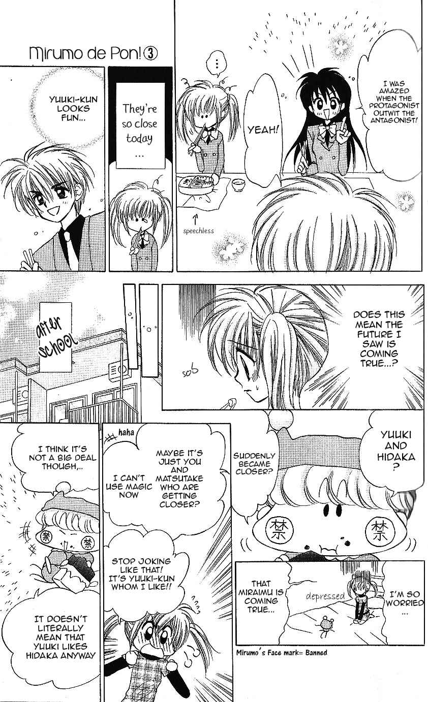 Page 10 Chapter 13 Mirumo de Pon!