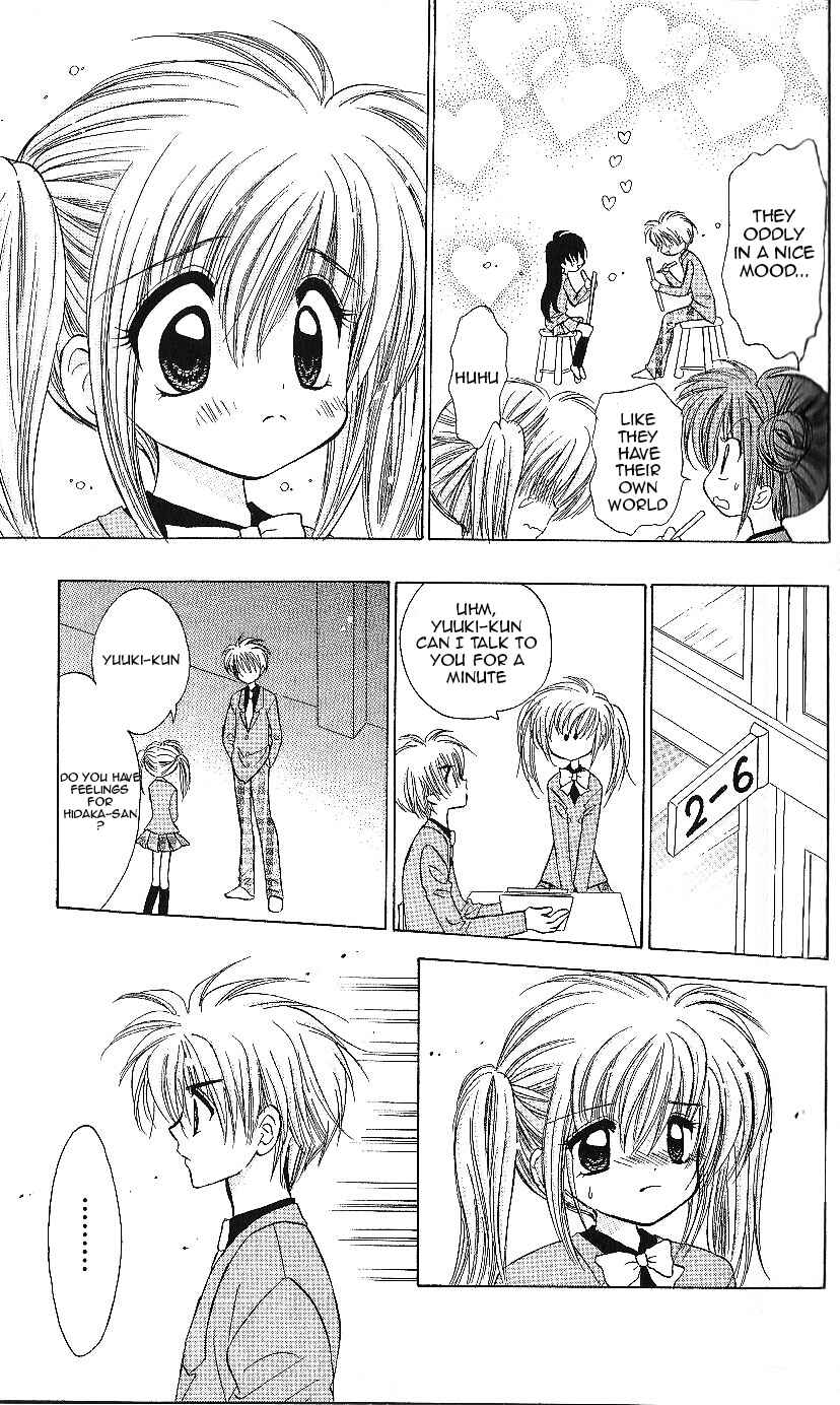 Page 12 Chapter 13 Mirumo de Pon!
