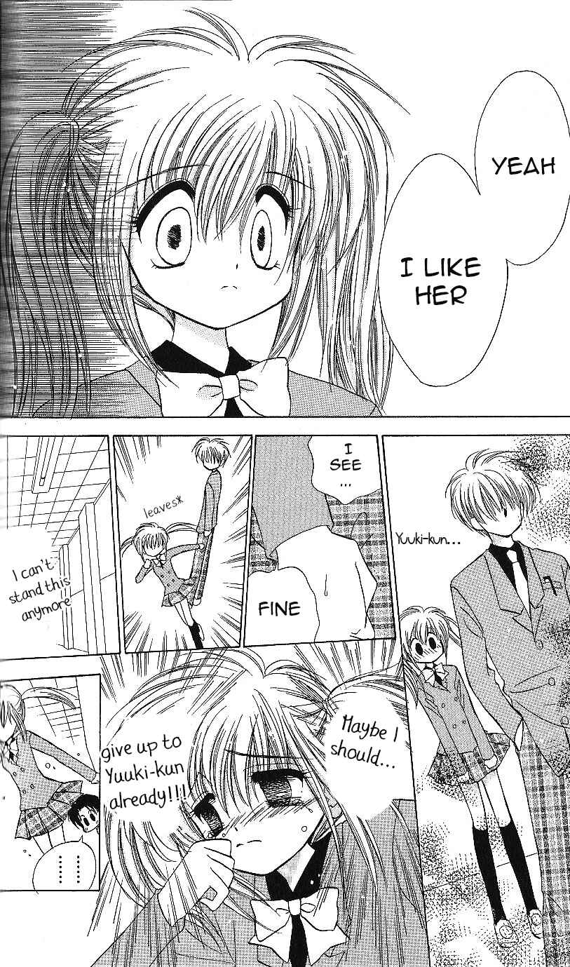 Page 13 Chapter 13 Mirumo de Pon!