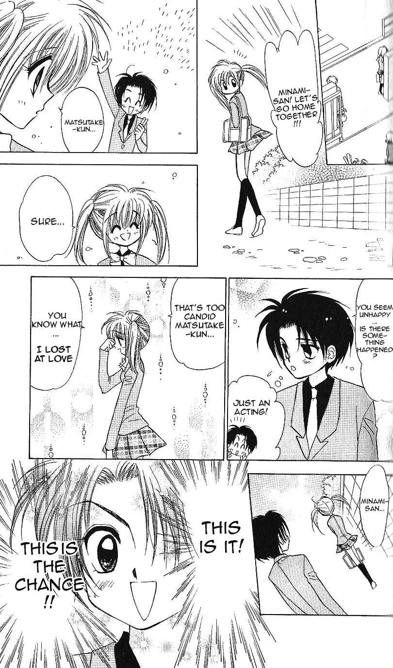 Page 14 Chapter 13 Mirumo de Pon!