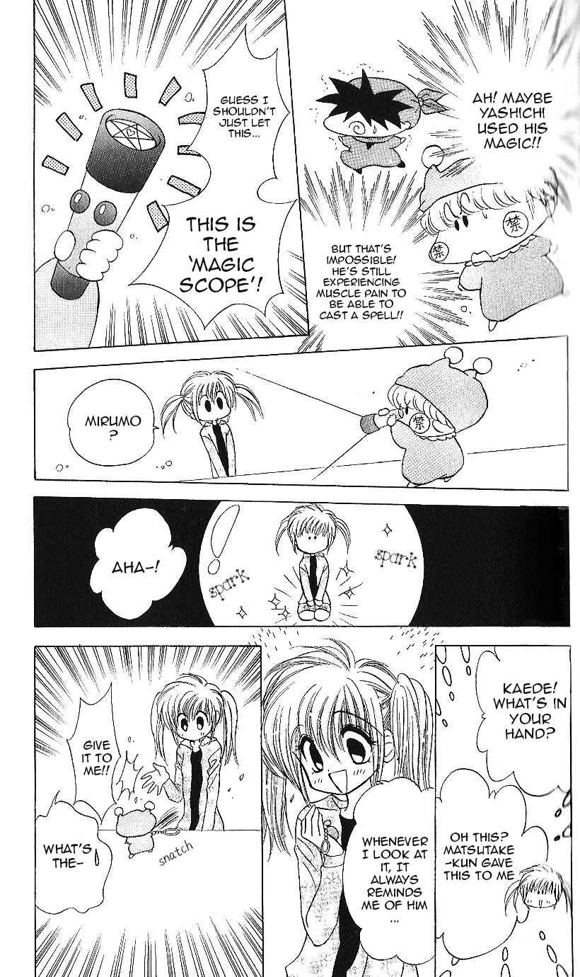 Page 18 Chapter 13 Mirumo de Pon!