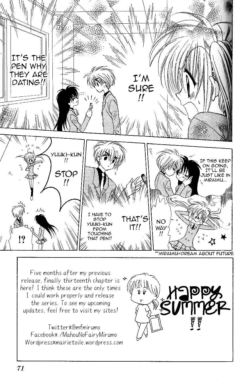 Page 2 Chapter 13 Mirumo de Pon!