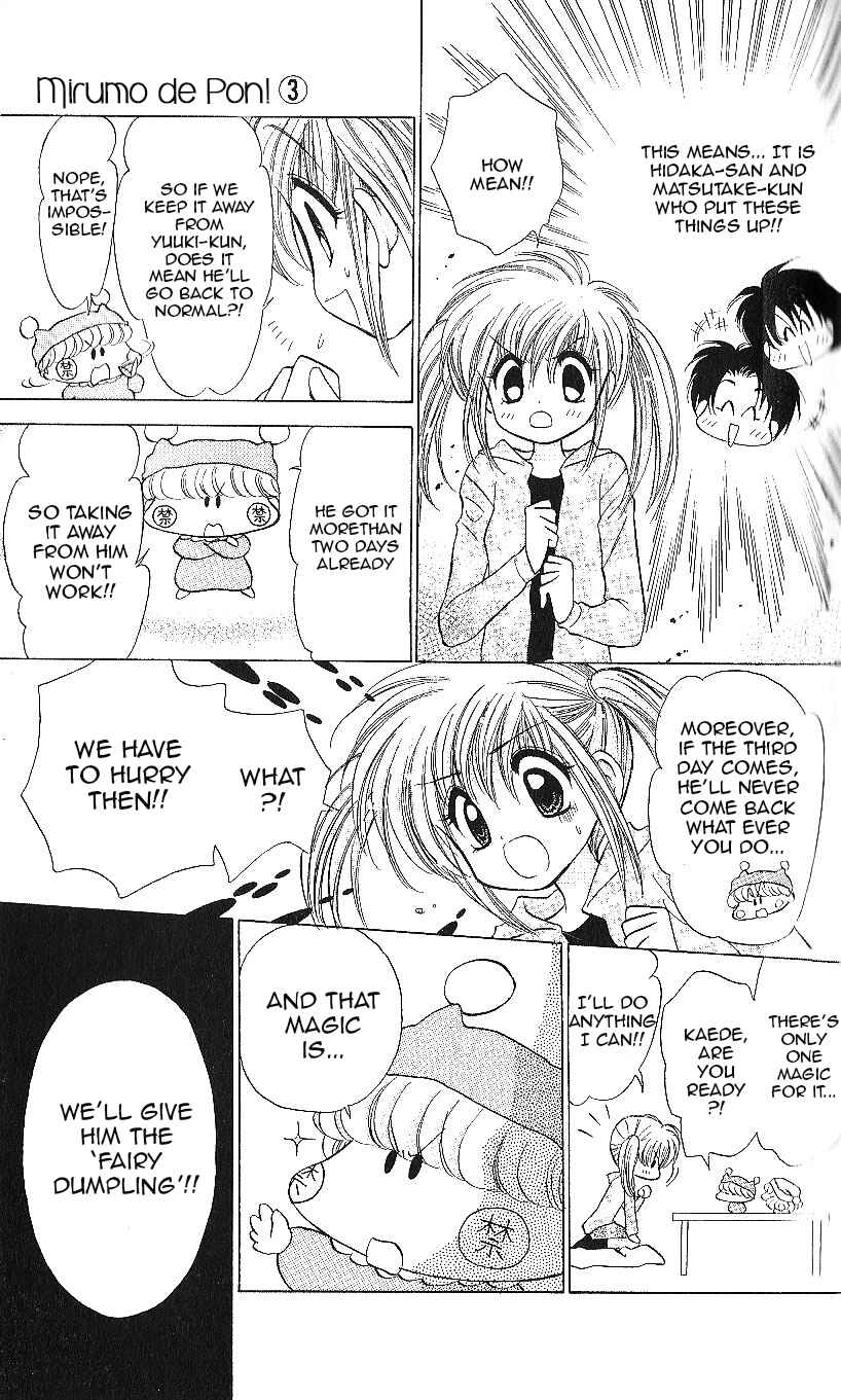 Page 22 Chapter 13 Mirumo de Pon!