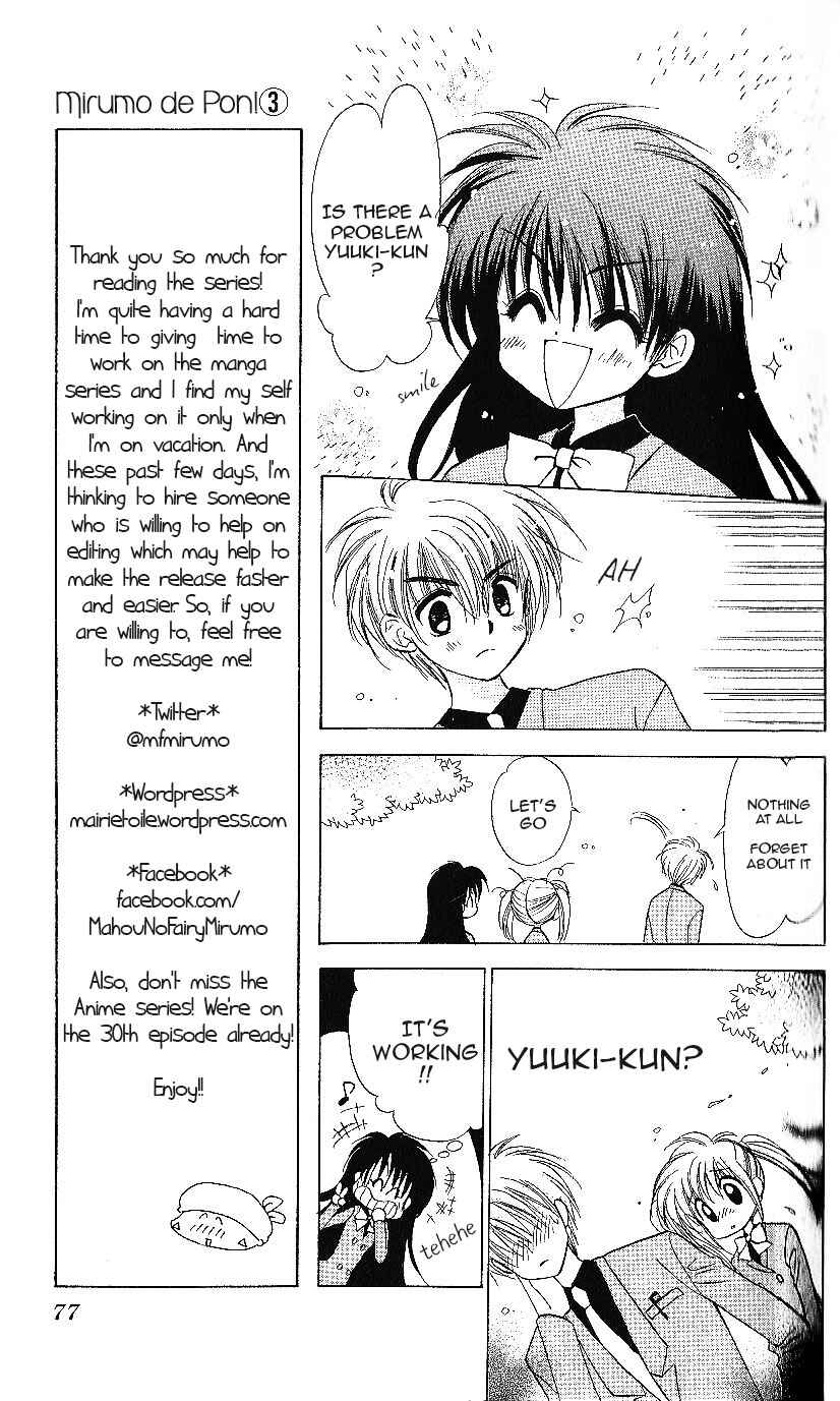 Page 8 Chapter 13 Mirumo de Pon!
