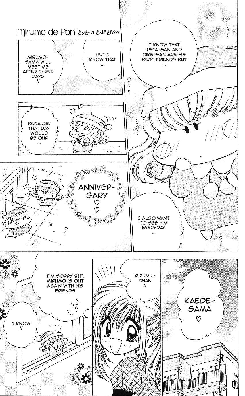 Page 10 Chapter 10.5 Mirumo de Pon!