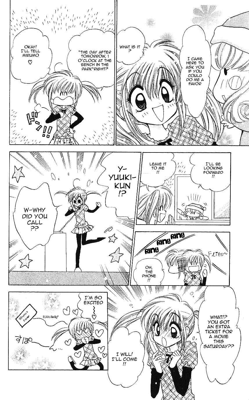 Page 11 Chapter 10.5 Mirumo de Pon!
