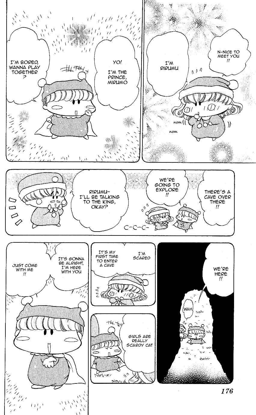 Page 13 Chapter 10.5 Mirumo de Pon!