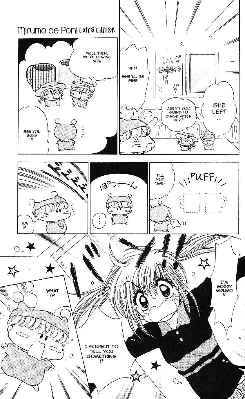 Page 18 Chapter 10.5 Mirumo de Pon!