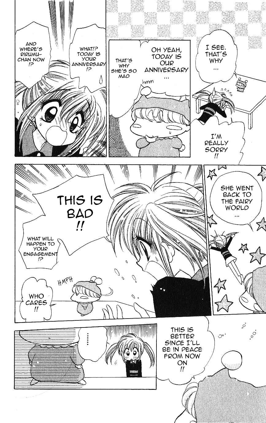Page 19 Chapter 10.5 Mirumo de Pon!