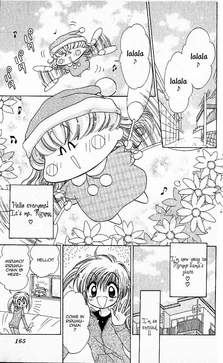 Page 2 Chapter 10.5 Mirumo de Pon!