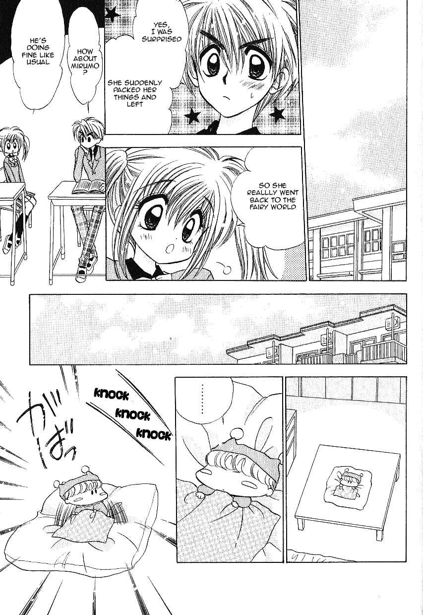 Page 20 Chapter 10.5 Mirumo de Pon!