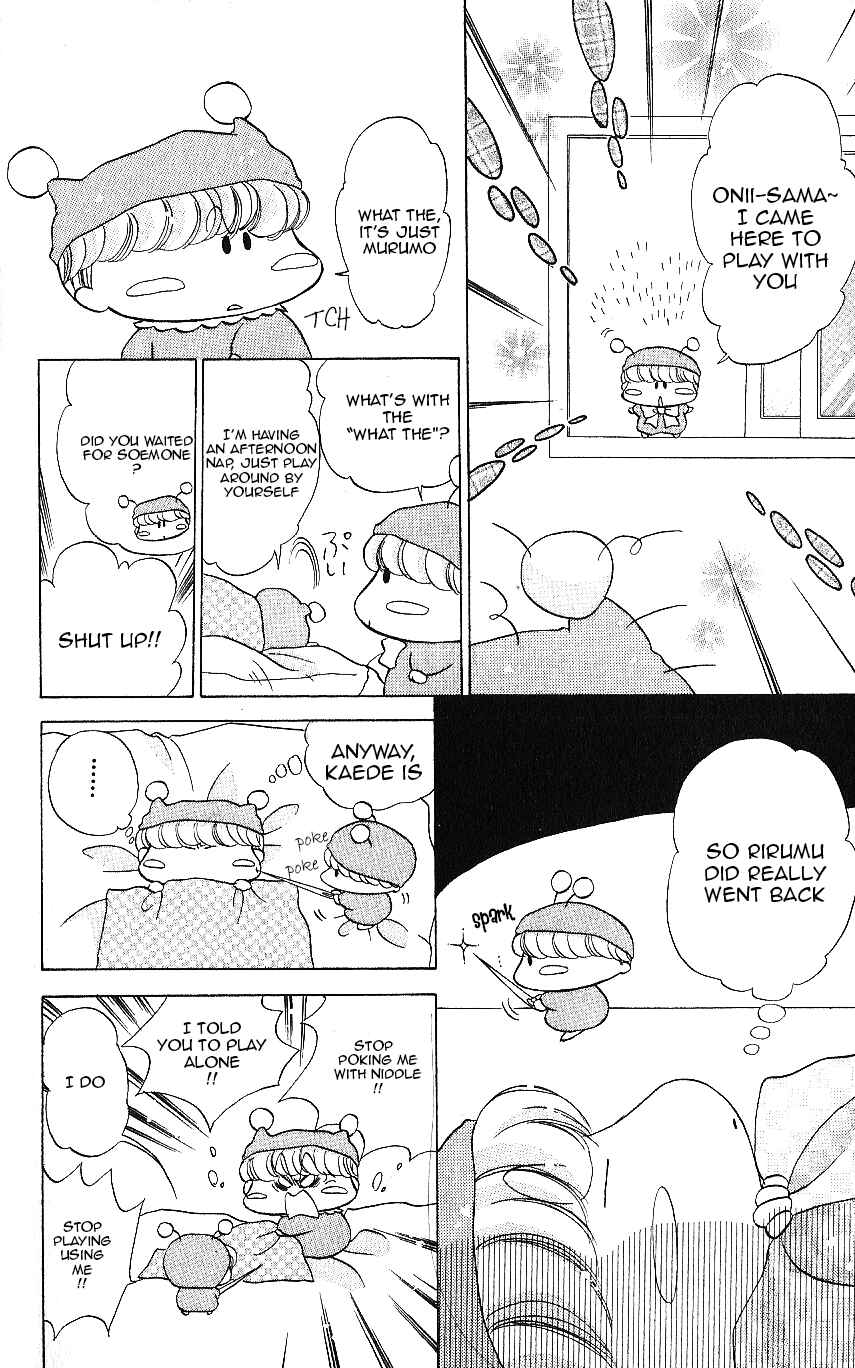 Page 21 Chapter 10.5 Mirumo de Pon!