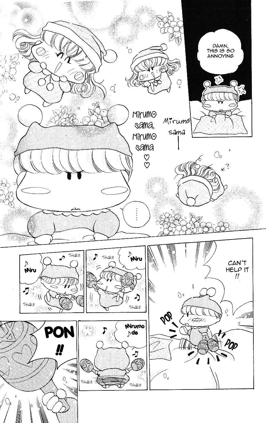 Page 22 Chapter 10.5 Mirumo de Pon!