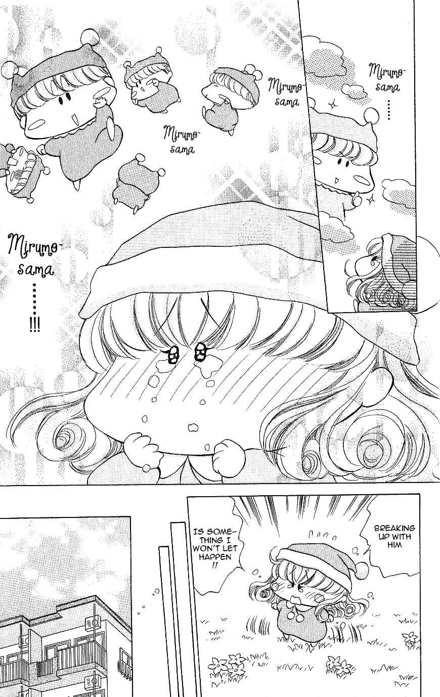 Page 24 Chapter 10.5 Mirumo de Pon!