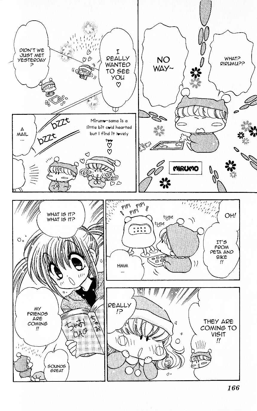 Page 3 Chapter 10.5 Mirumo de Pon!