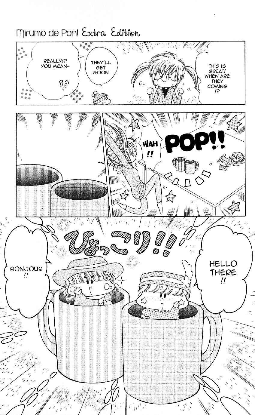 Page 4 Chapter 10.5 Mirumo de Pon!