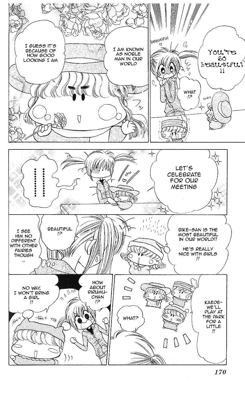 Page 7 Chapter 10.5 Mirumo de Pon!