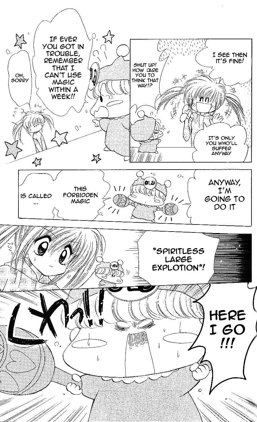 Page 16 Chapter 12 Mirumo de Pon!