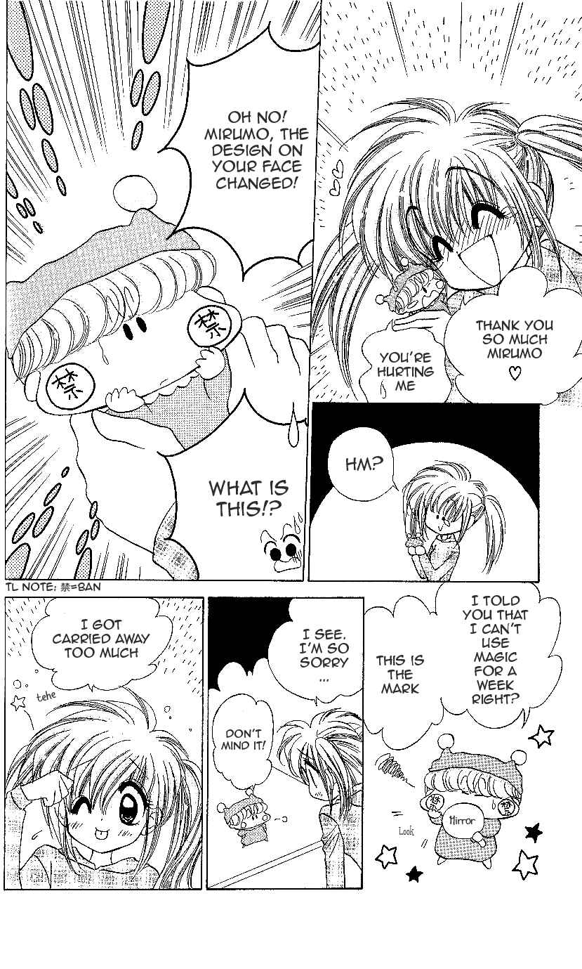 Page 21 Chapter 12 Mirumo de Pon!
