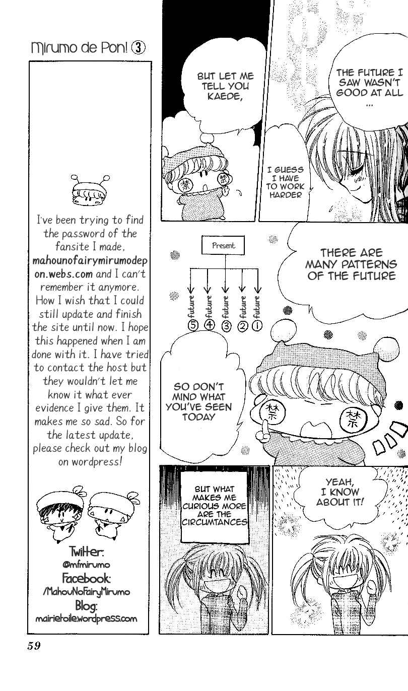 Page 22 Chapter 12 Mirumo de Pon!