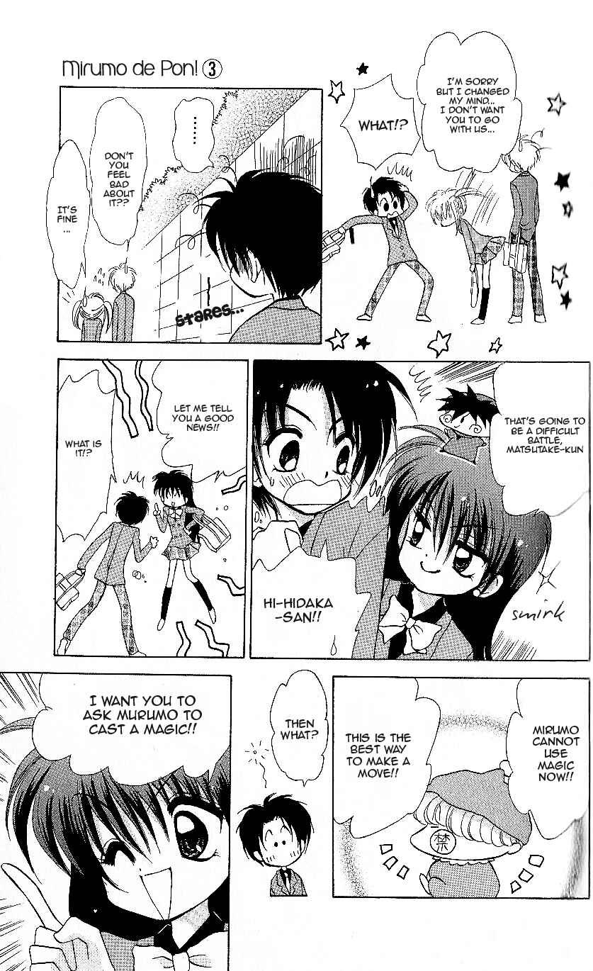 Page 26 Chapter 12 Mirumo de Pon!