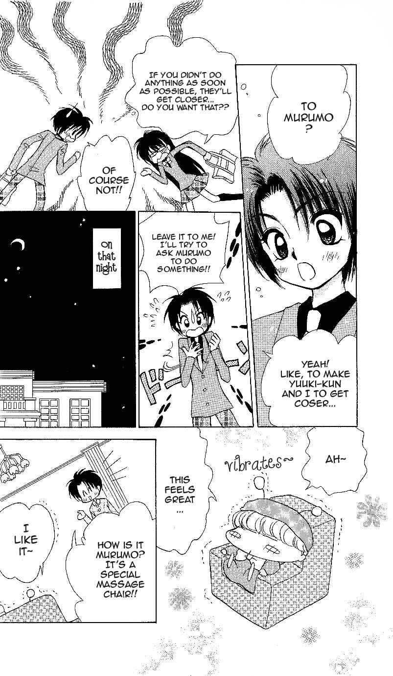 Page 27 Chapter 12 Mirumo de Pon!