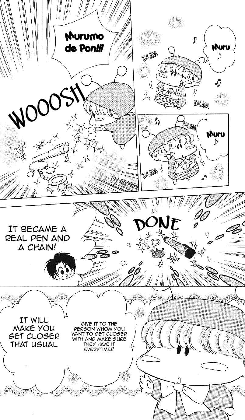 Page 29 Chapter 12 Mirumo de Pon!