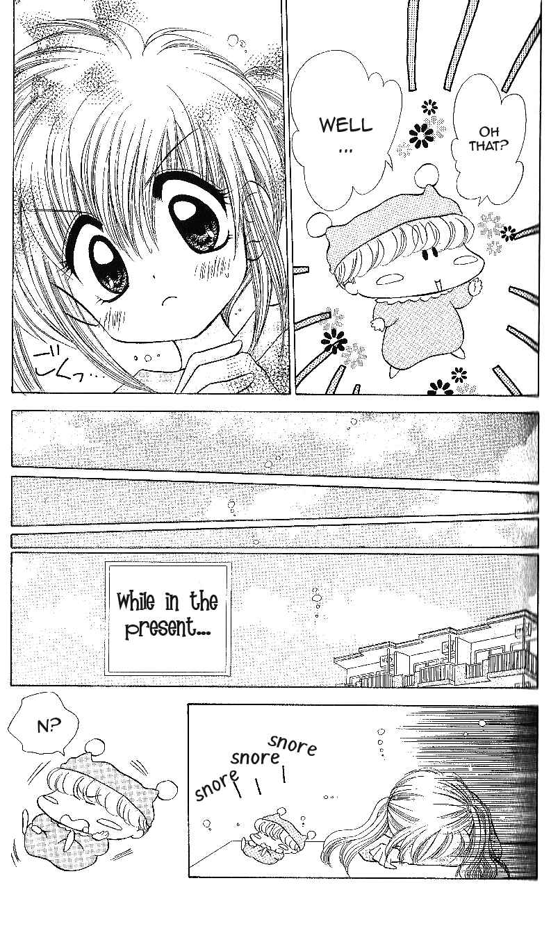 Page 6 Chapter 12 Mirumo de Pon!