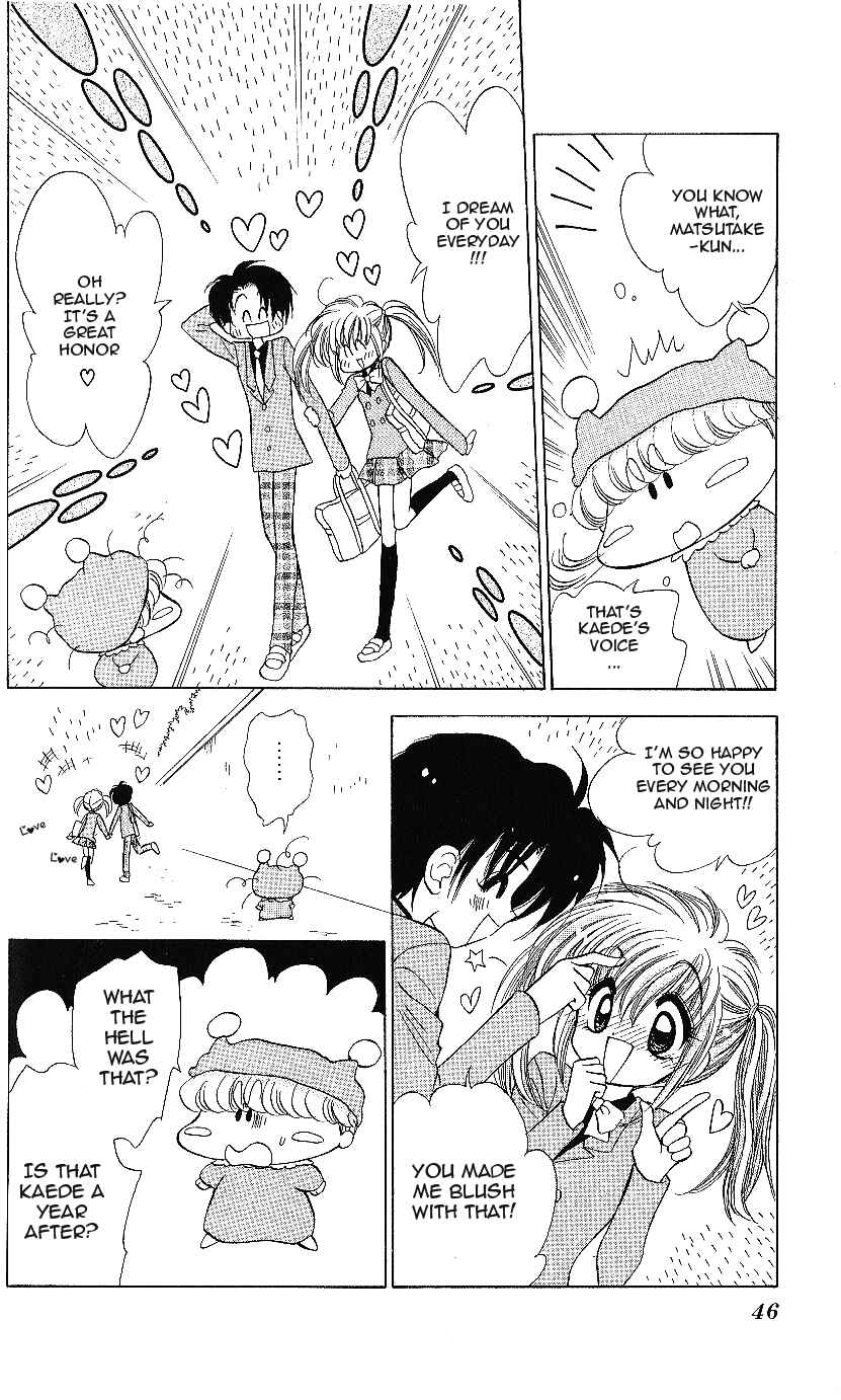 Page 9 Chapter 12 Mirumo de Pon!