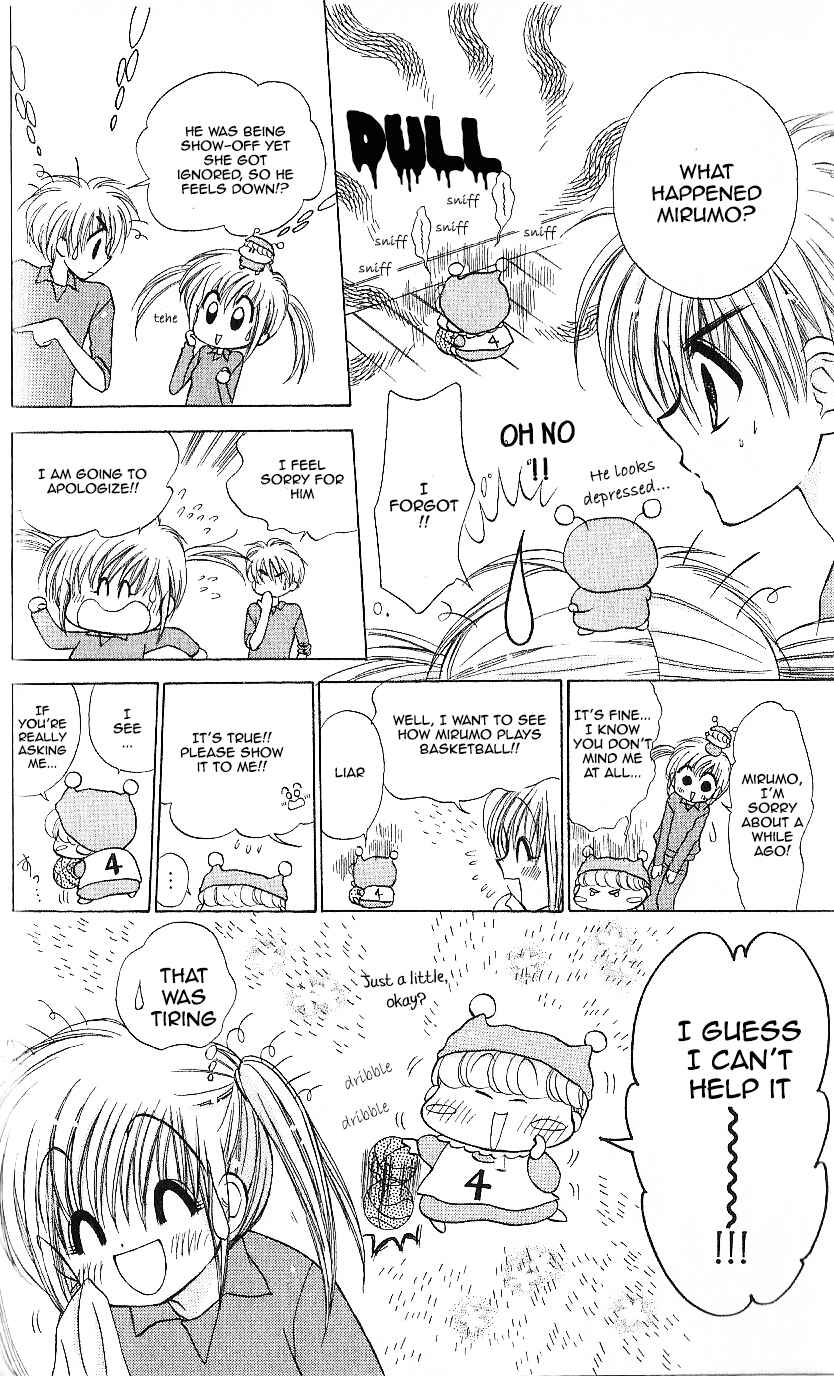 Page 12 Chapter 8 Mirumo de Pon!
