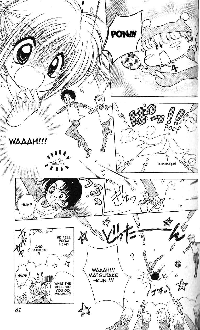 Page 15 Chapter 8 Mirumo de Pon!
