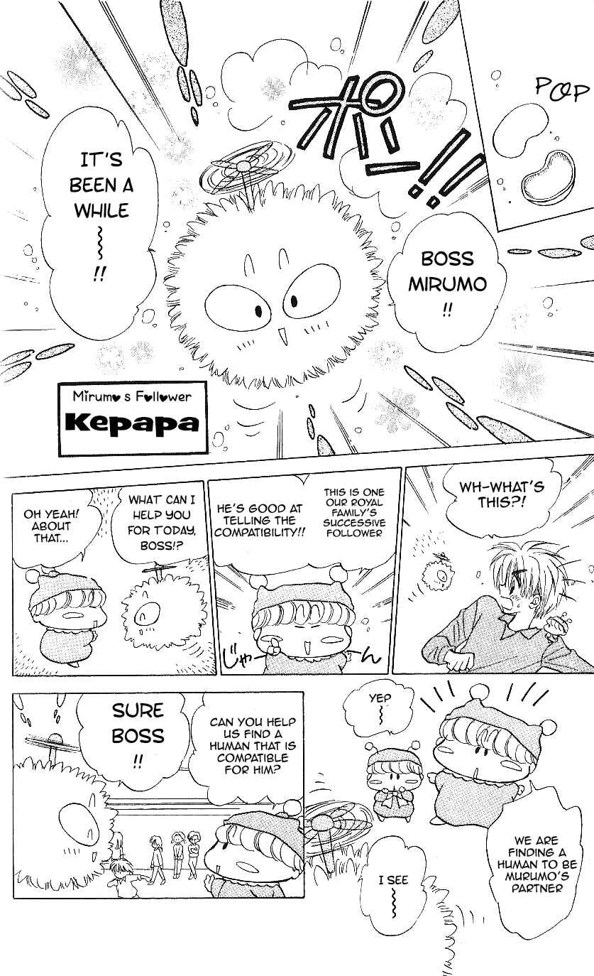 Page 22 Chapter 8 Mirumo de Pon!