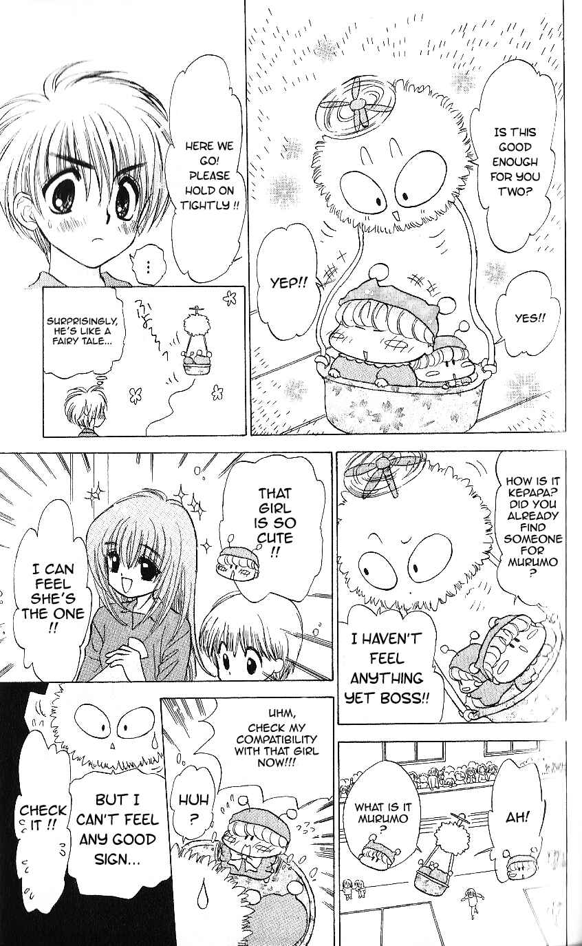 Page 23 Chapter 8 Mirumo de Pon!
