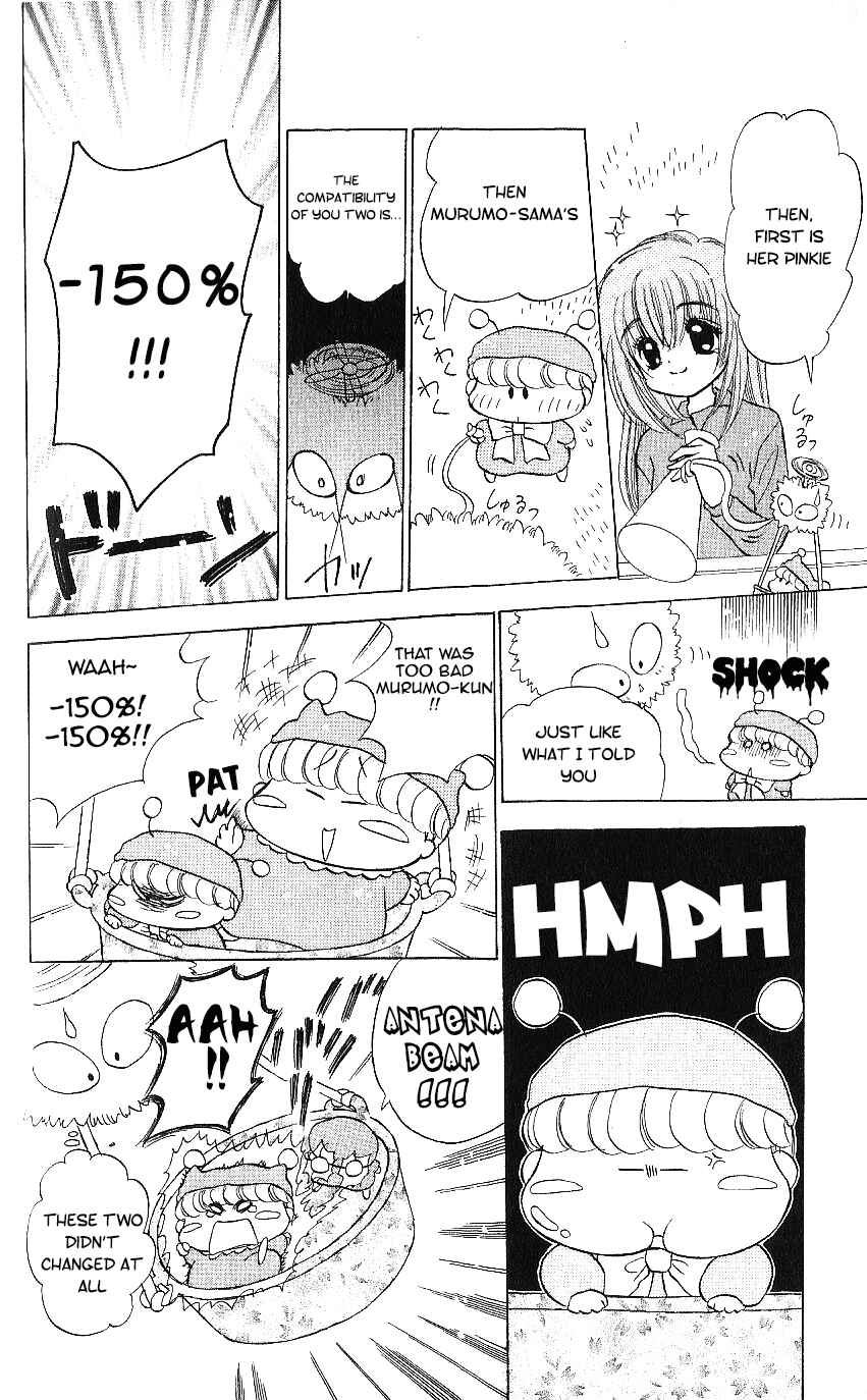 Page 24 Chapter 8 Mirumo de Pon!