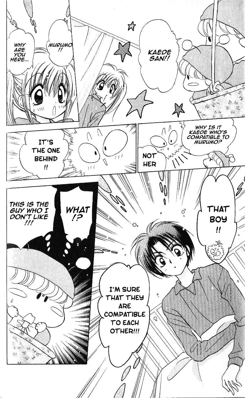 Page 26 Chapter 8 Mirumo de Pon!