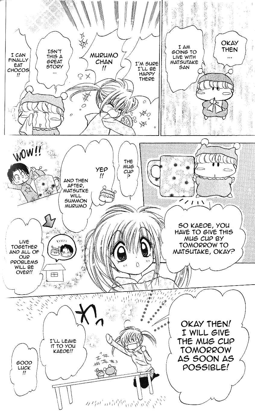 Page 30 Chapter 8 Mirumo de Pon!