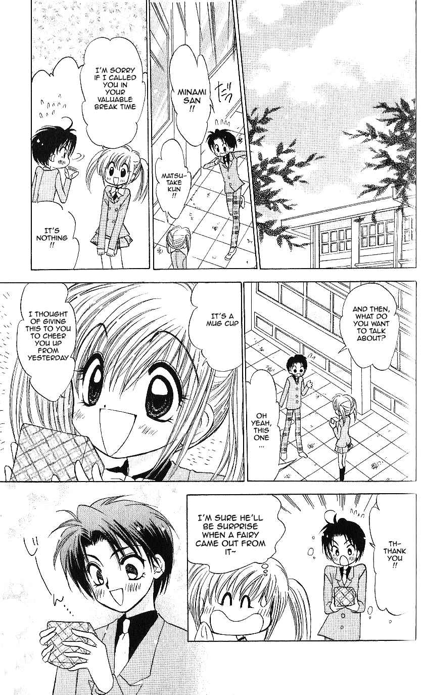 Page 31 Chapter 8 Mirumo de Pon!