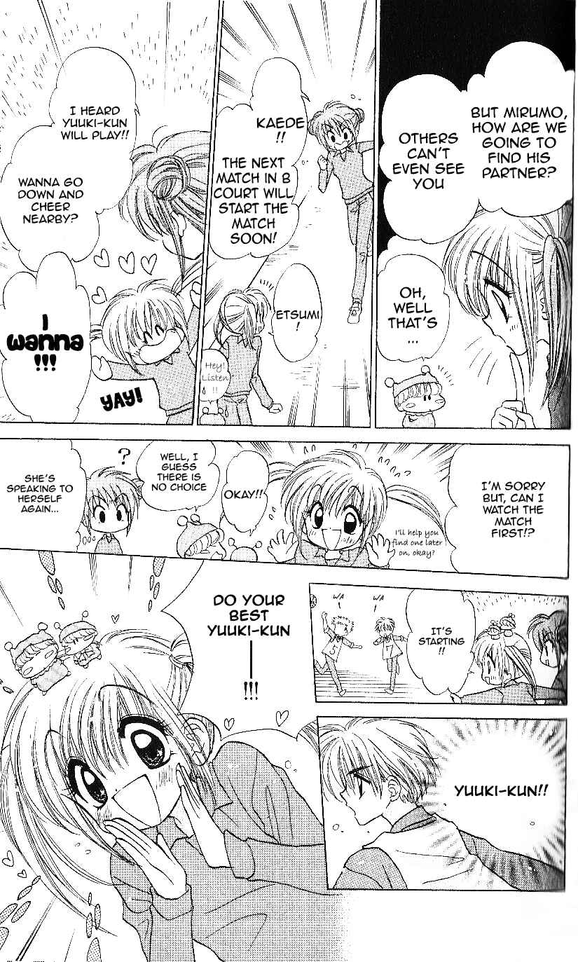 Page 5 Chapter 8 Mirumo de Pon!