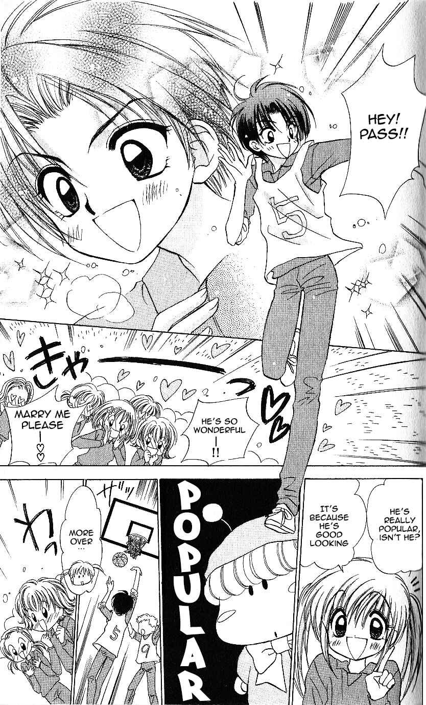 Page 9 Chapter 8 Mirumo de Pon!