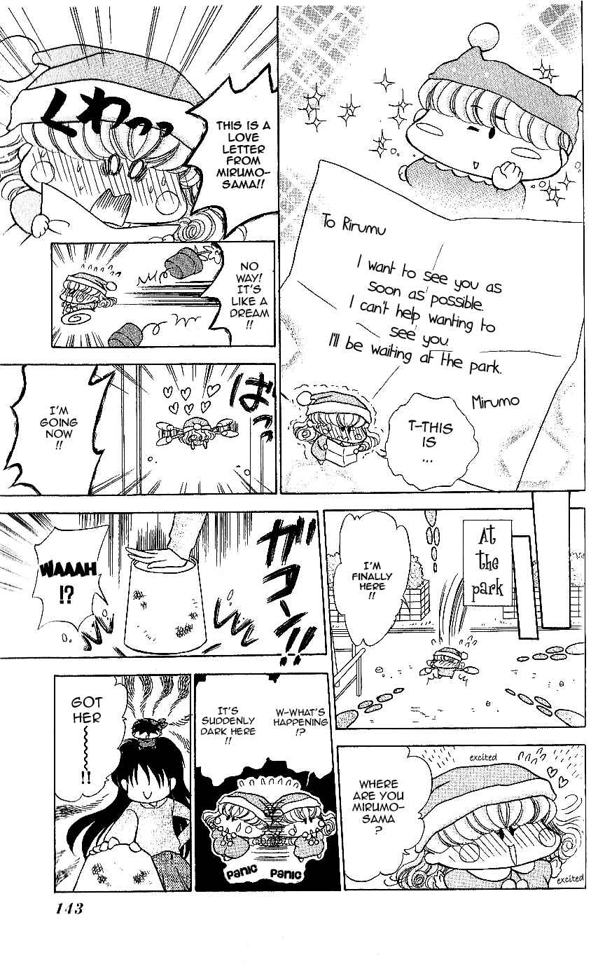 Page 12 Chapter 10 Mirumo de Pon!