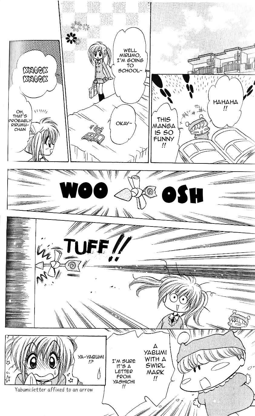 Page 13 Chapter 10 Mirumo de Pon!