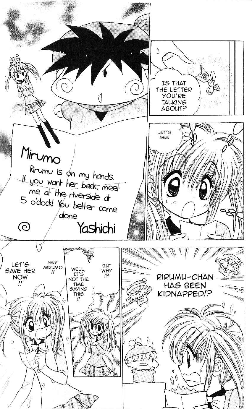 Page 14 Chapter 10 Mirumo de Pon!