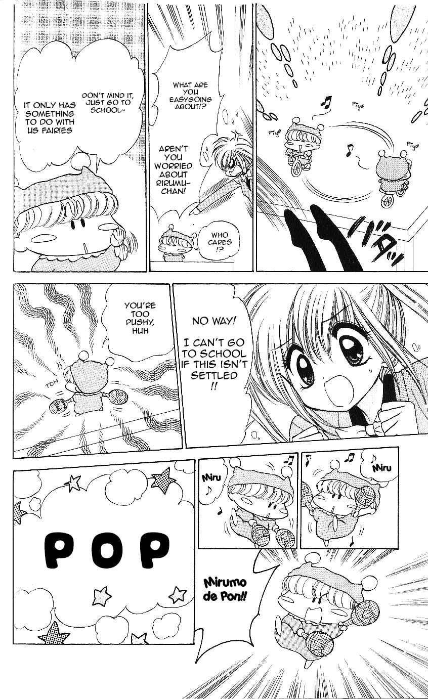 Page 15 Chapter 10 Mirumo de Pon!